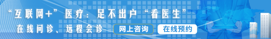 女人想要大鸡巴操逼免费高清